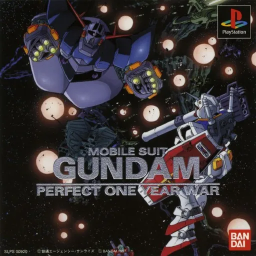 Mobile Suit Gundam - Perfect One Year War (Japan)